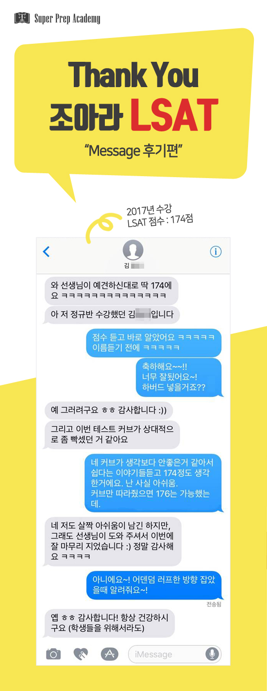 KakaoTalk_20181014_190948463.jpg